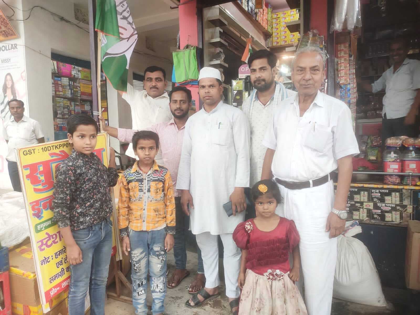 Political news from Samastipur:कांग्रेस ने उजियारपुर में चलाया हर घर झंडा अभियान