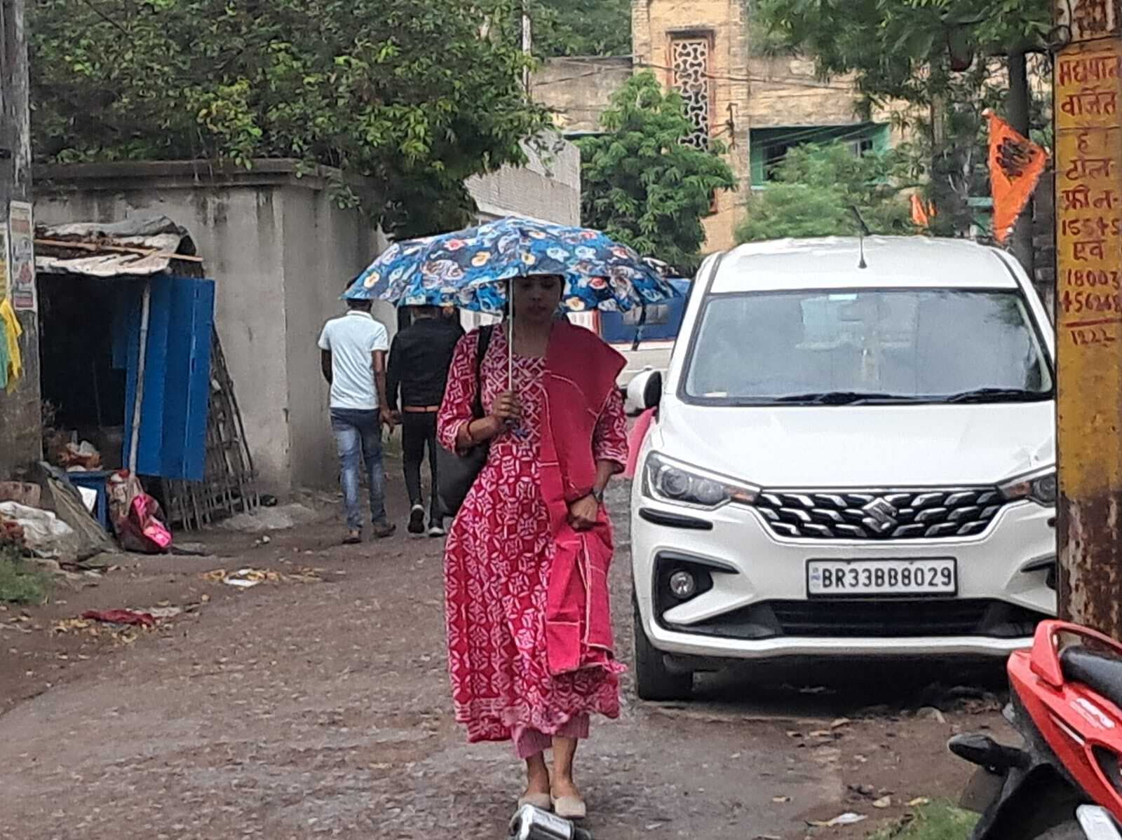 Weather news from Samastipur:मौसम का बदला मिजाज, अधिकतम तापमान सामान्य से 10.3 डिग्री नीचे