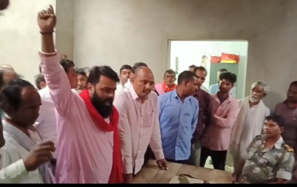 Giridih News: भरकट्टा ओपी पुलिस के खिलाफ भाकपा माले ने की सभा
