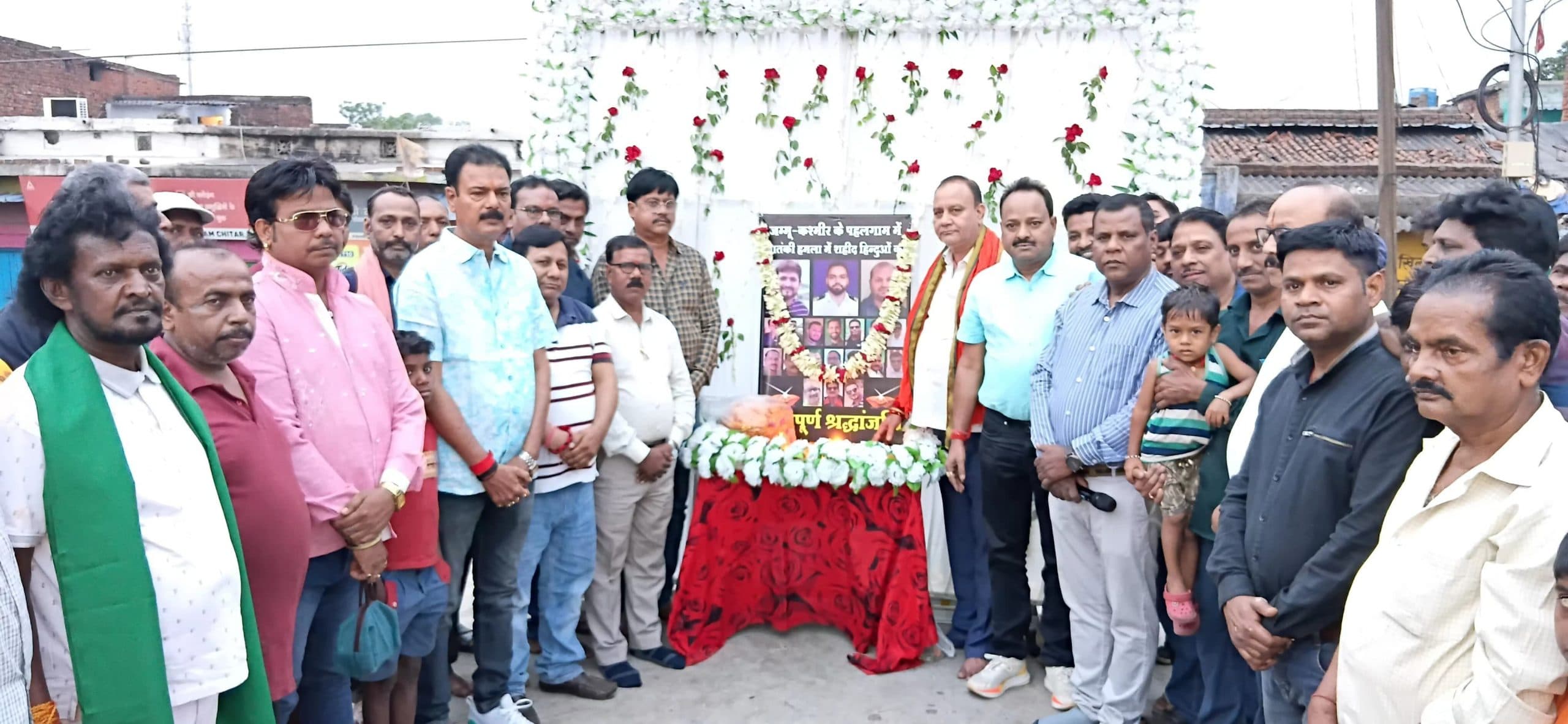 Bokaro News : आतंकवादिेयों को कड़ी सजा देने की मांग