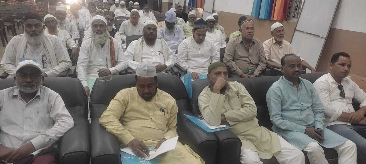 Bokaro News : हज यात्रियों को दिया गया प्रशिक्षण