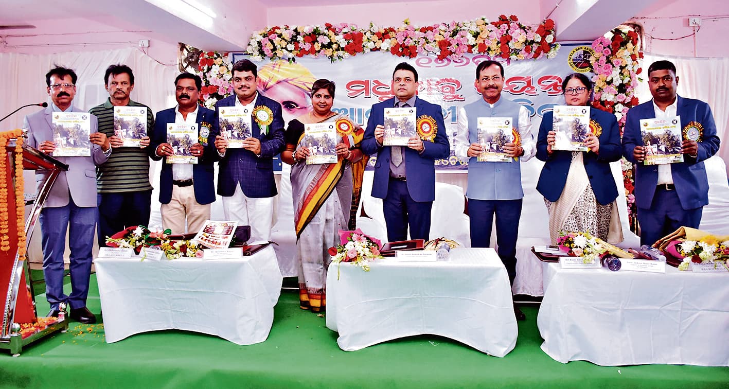 Rourkela News: आमजन व वंचित वर्ग को कानूनी सुविधा उपलब्ध कराना ही मधुबाबू को श्रेष्ठ श्रद्धांजलि