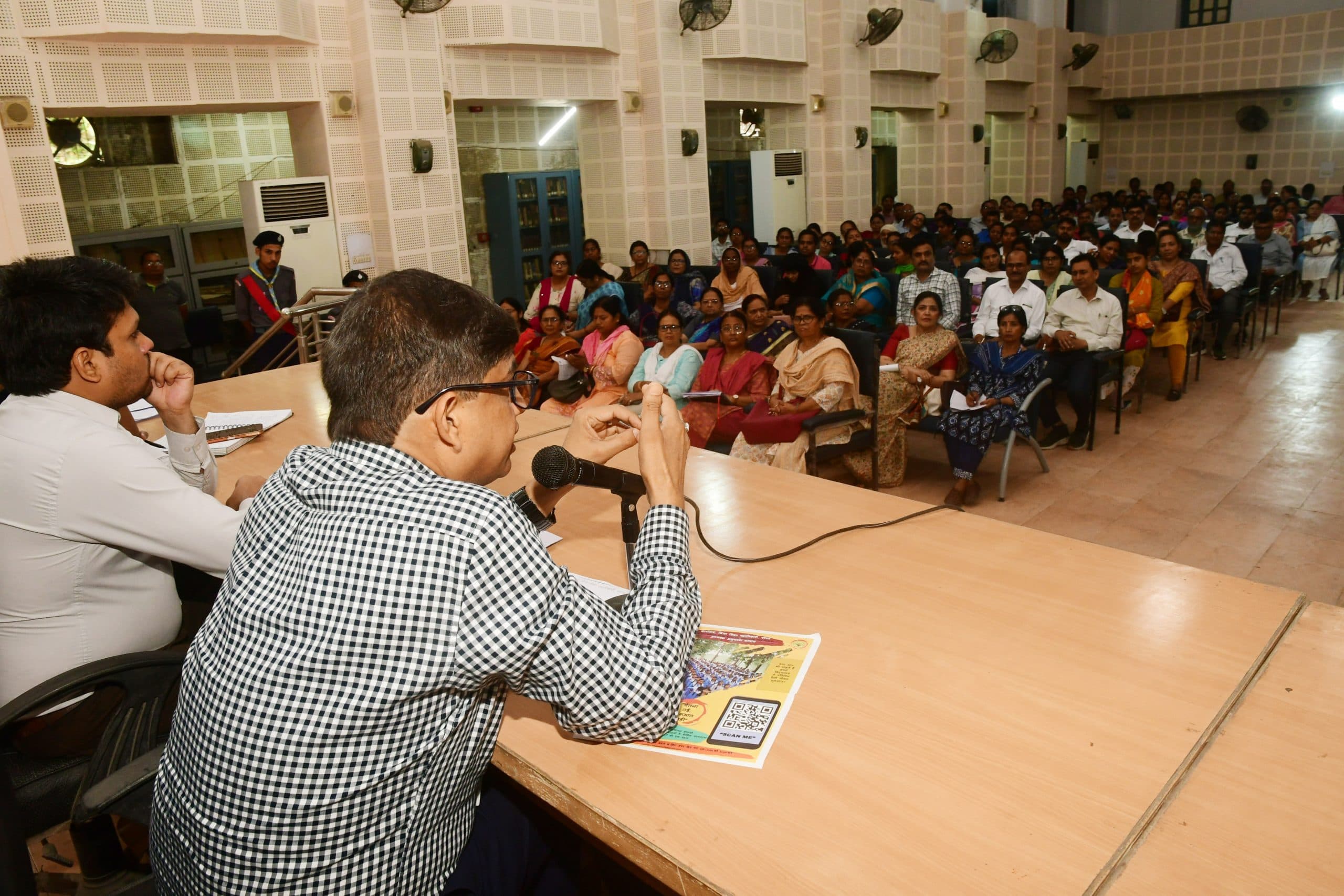 Patna News : 75 फीसदी से कम बच्चों की अपार आइडी बनाने वाले स्कूल के प्रधानाध्यापक हटेंगे