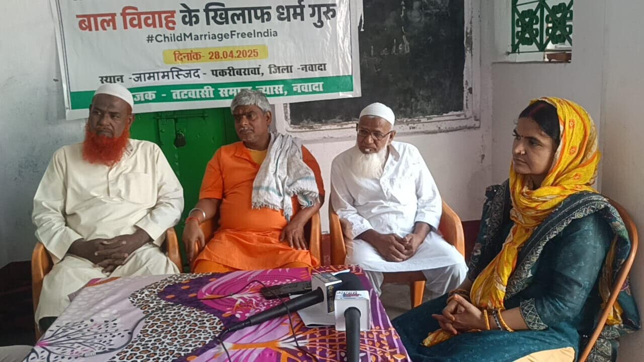 तटवासी समाज न्यास ने धर्मगुरुओं के साथ बाल विवाह रोकथाम पर की बैठक