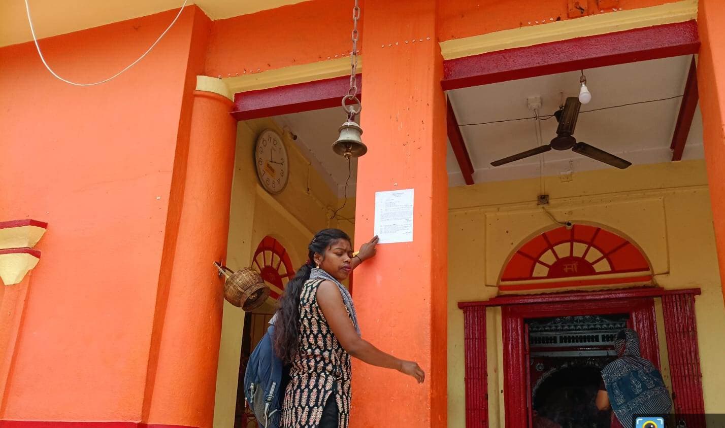 बाल विवाह रोकने को लेकर चला जागरुकता अभियान