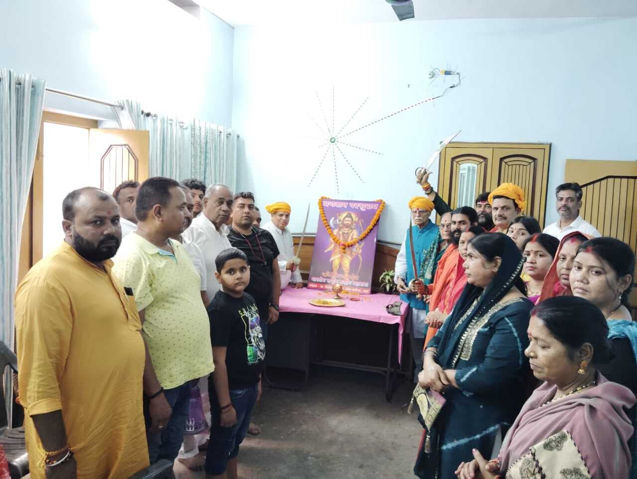 लोक कल्याण के लिए था महर्षि परशुराम का शस्त्र व शास्त्र : डॉ विवेकानंद मिश्र