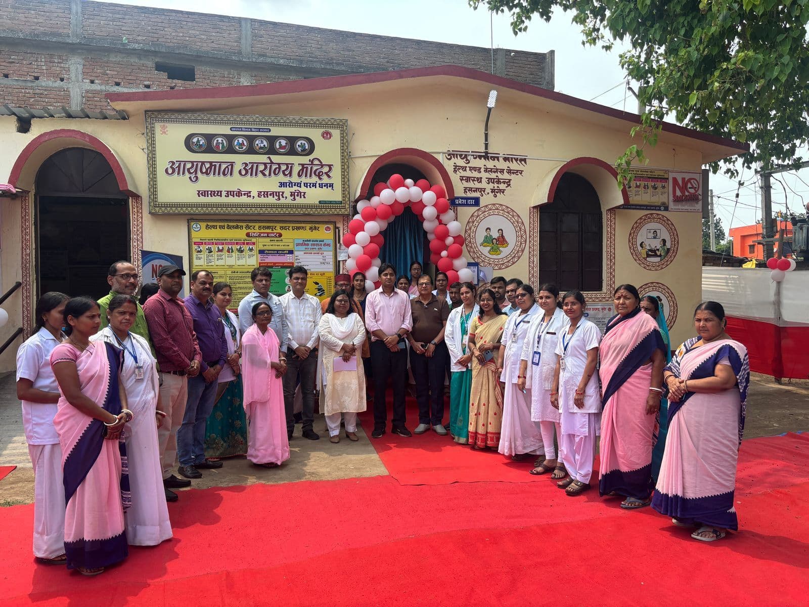 इन्क्वास सर्टिफिकेशन : सेंट्रल टीम ने किया एचडब्ल्यूसी का असेसमेंट