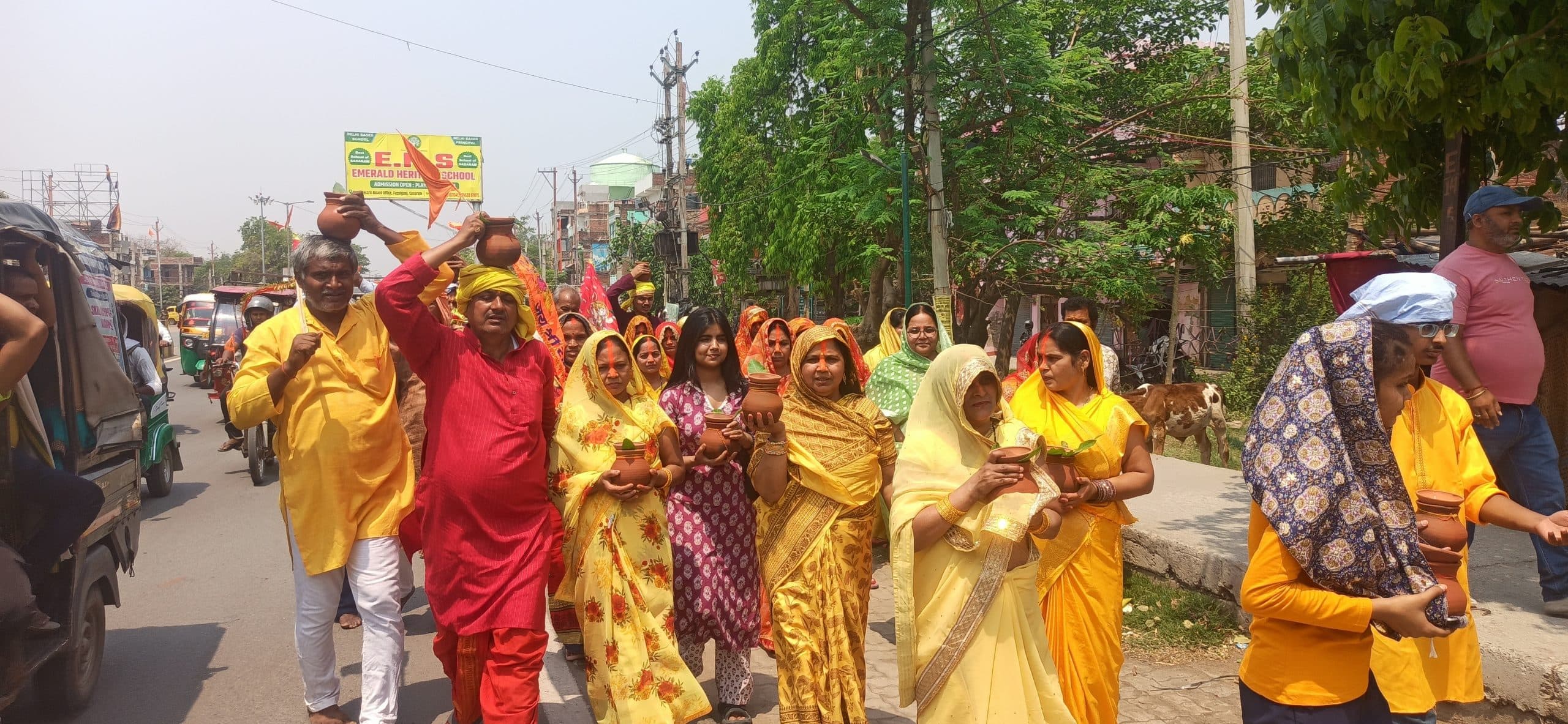 श्रीमद्भागवत ज्ञान यज्ञ को लेकर निकाली गयी भव्य कलशयात्रा