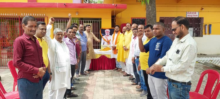 धूमधाम से मनायी गयी दानवीर भामा शाह की जयंती