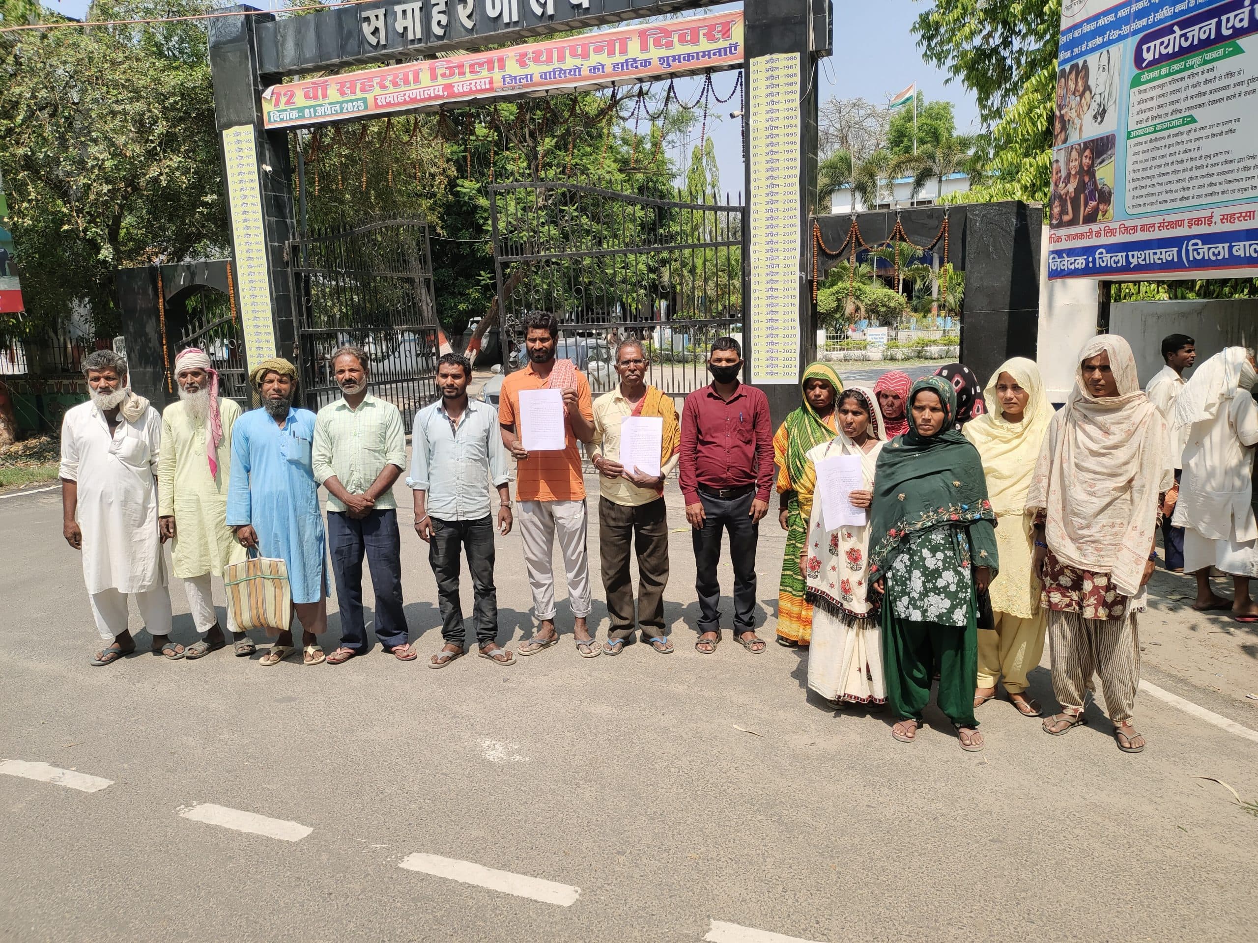 पैसे के बिना नहीं हो पा रहा घर का निर्माण