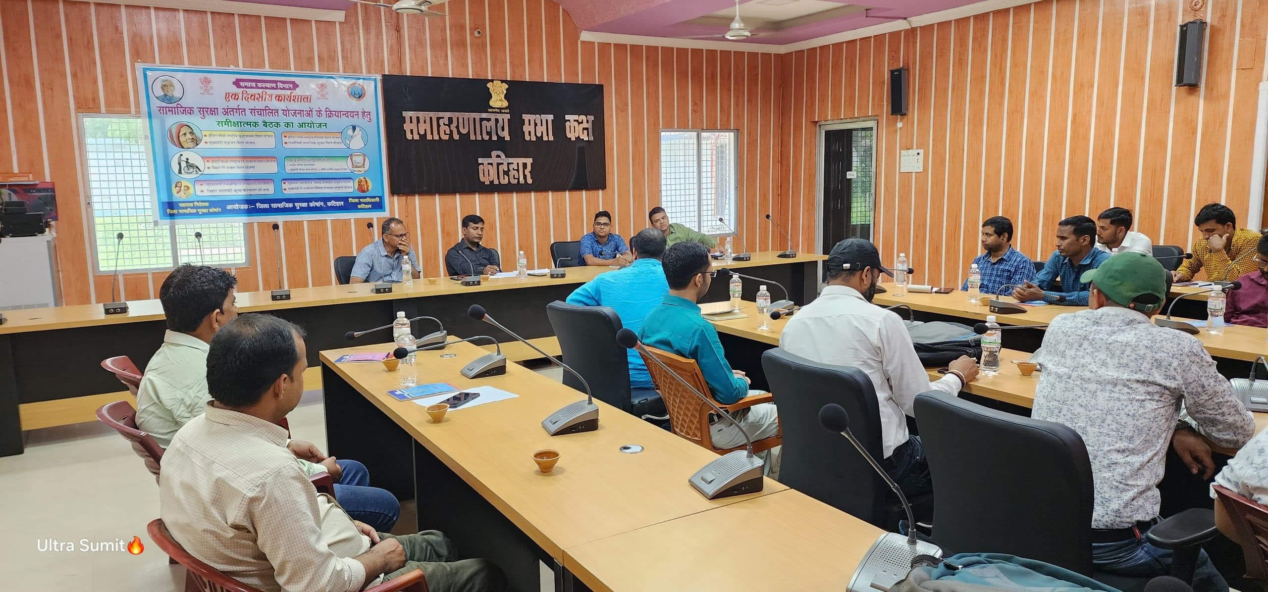 सामाजिक सुरक्षा पेंशन से 323204 लाभुक आच्छादित: सहायक निदेशक