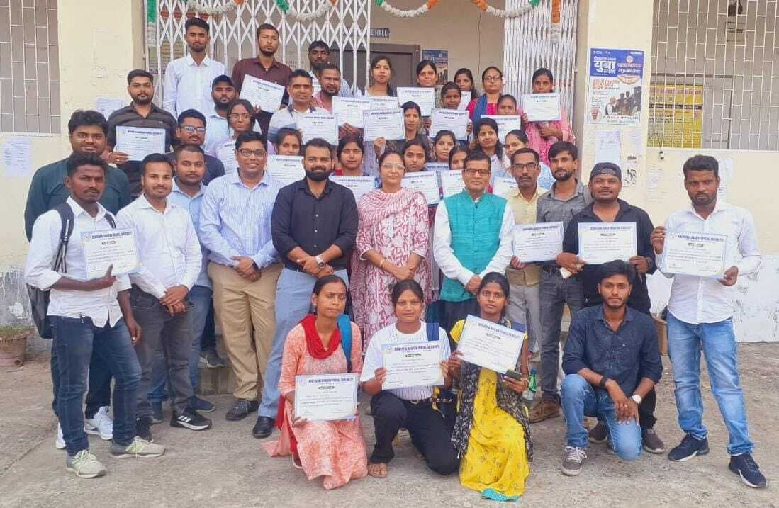 आवक्यूएसी के तत्वावधान में सेमिनार आयोजित