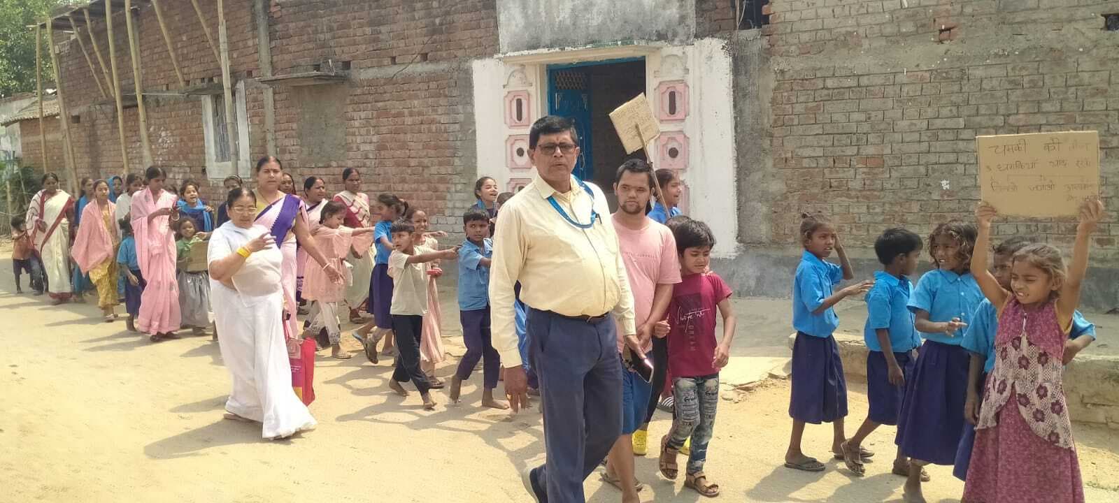 स्कूली बच्चों ने निकाली  जागरूकता रैली