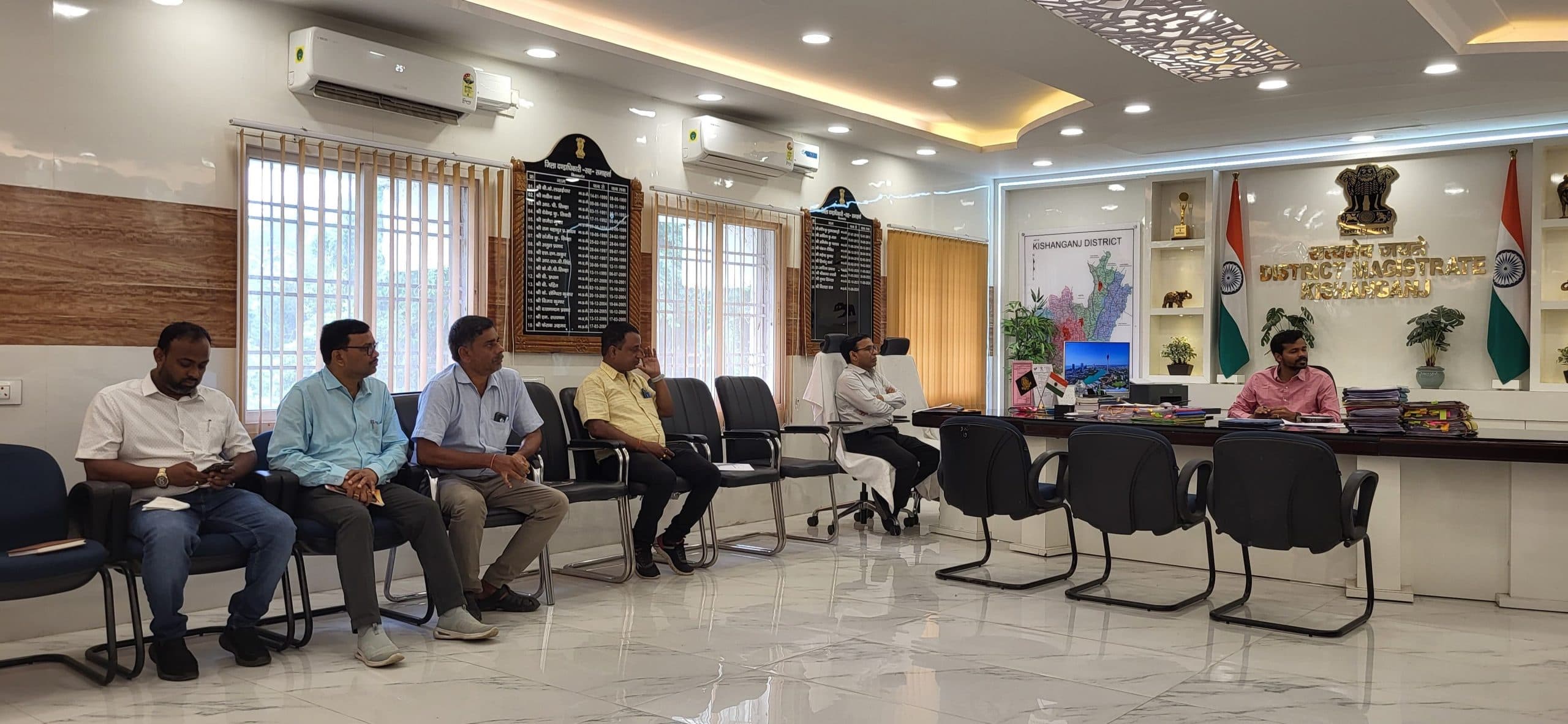 आरटीपीएस के कार्यों की समीक्षा बैठक संपन्न