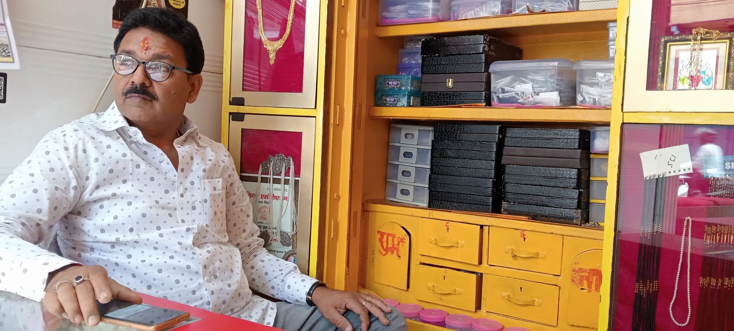 80 प्रतिशत कम आभूषण के कारोबार की संभावना