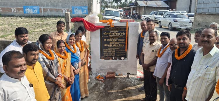 विधायक ने चार सड़कों का किया शिलान्यास