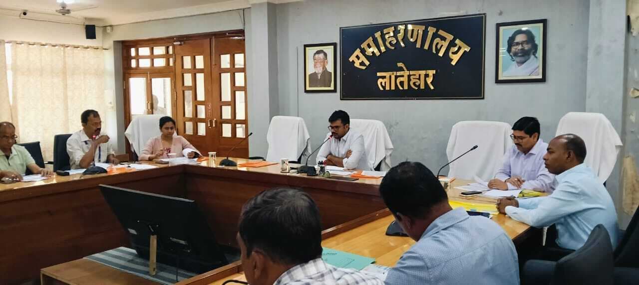 जिला स्तरीय परामर्शदात्री समिति की समीक्षा