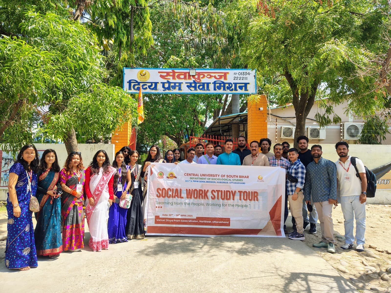 शैक्षणिक दौरा पूरा कर हरिद्वार से लौटे सीयूएसबी के छात्र