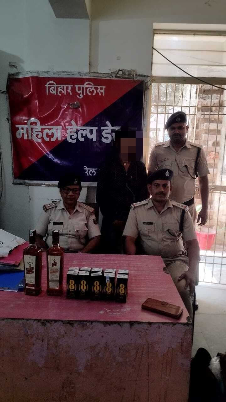 शराब के साथ खिजरसराय का युवक गिरफ्तार