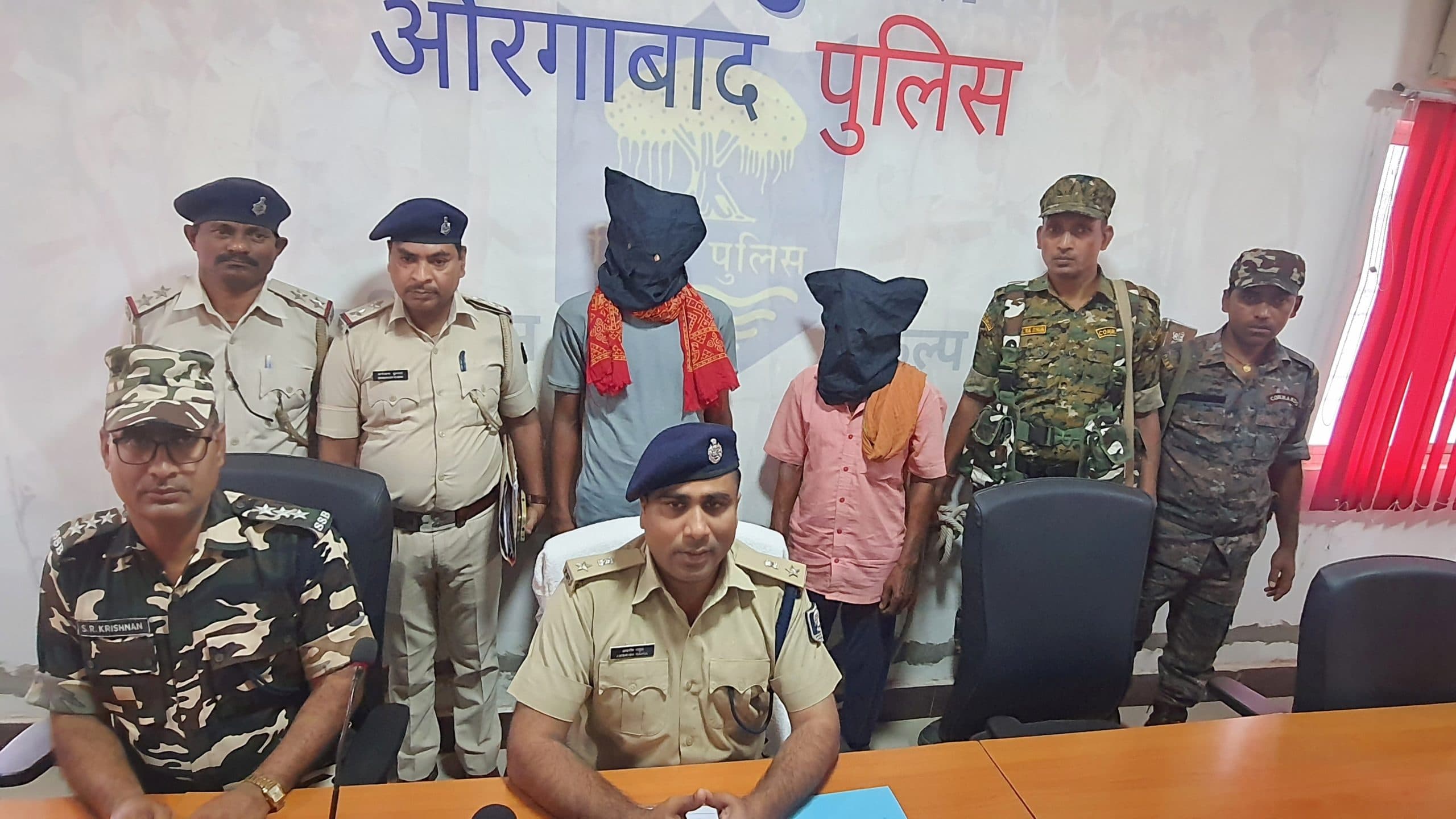 Aurangabad News : हथौड़ा व रॉड से मारकर नरेंद्र प्रसाद की हुई थी हत्या, दो अभियुक्त गिरफ्तार