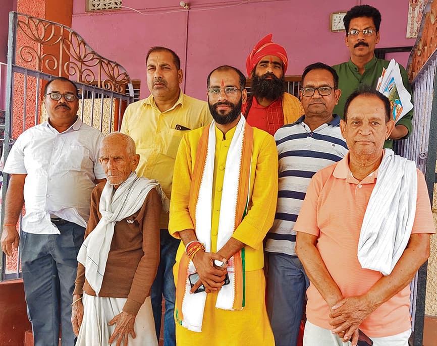 Saran News : ग्रामीण चौपाल में केंद्र सरकार की योजनाओं की दी गयी जानकारी