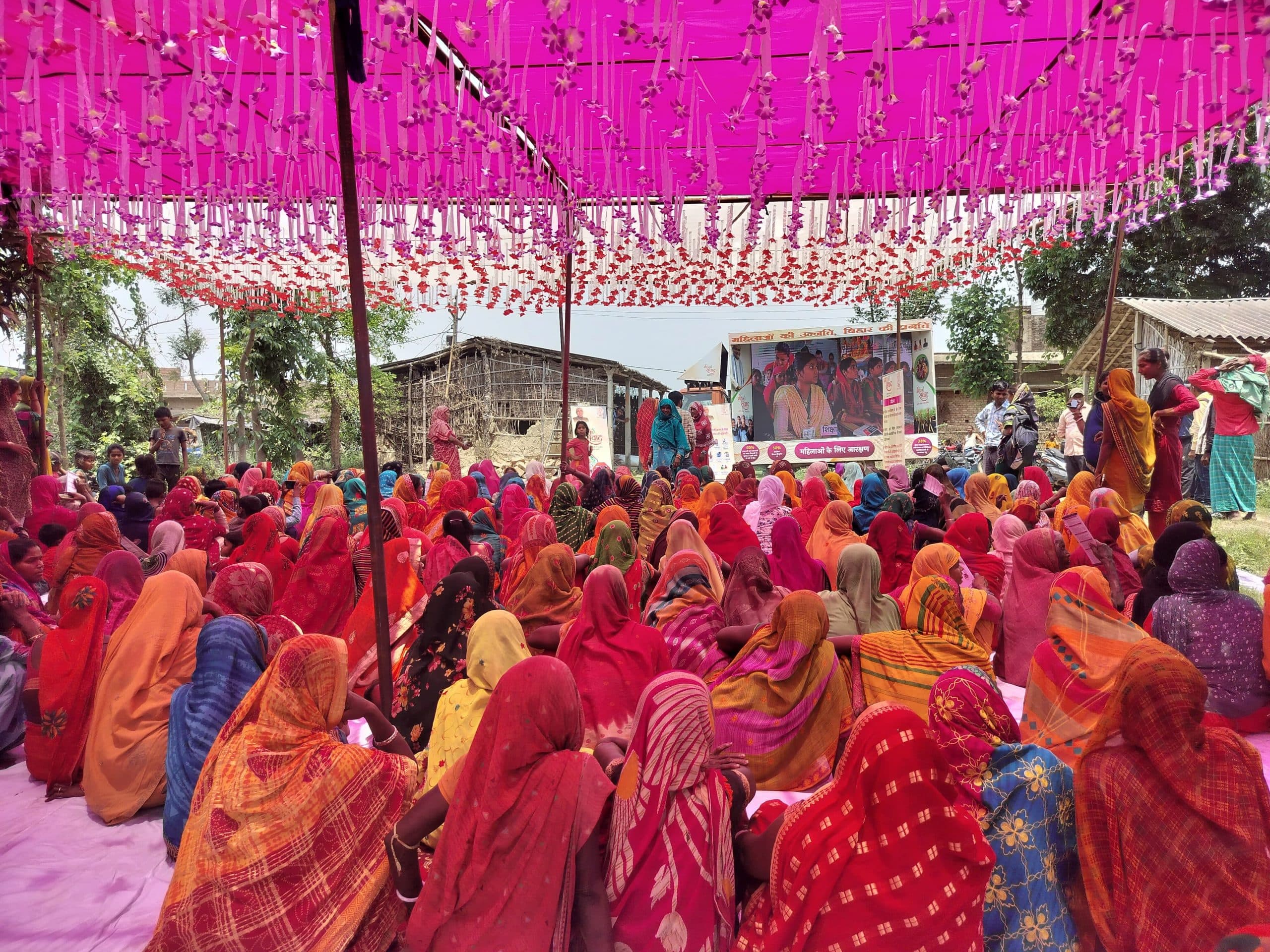 Madhubani News : प्रसाद, पचही और परवलपुर में महिला संवाद कार्यक्रम आयोजित