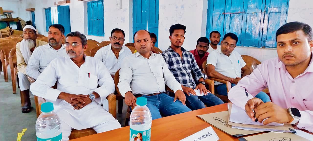 हरनौत में बीस सूत्री कार्यक्रम कार्यान्वयन समिति की पहली बैठक सम्पन्न