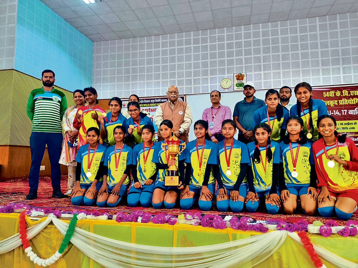 केंद्रीय विद्यालय जवाहर नगर बना विजेता और कंकड़बाग उप विजेता