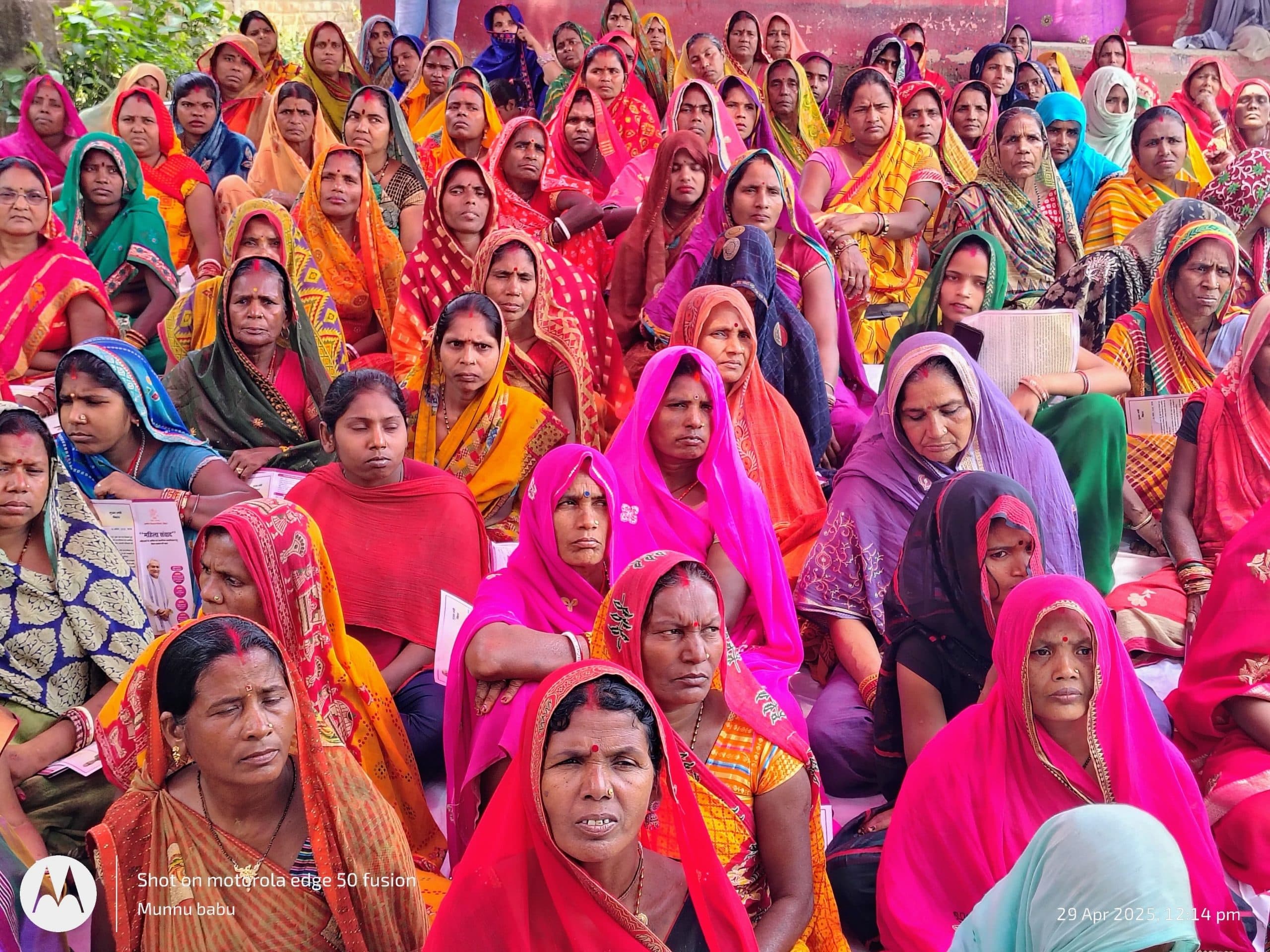 Madhubani News : जनसंवाद में गूंजीं ग्रामीण महिलाओं की आवाज, दिखा उत्साह