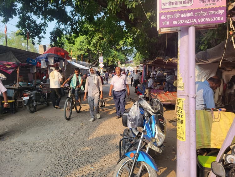 Samastipur News:शहर से लेकर, ताजपुर, मुसरीधरारी तक को कराया जायेगा अतिक्रमण मुक्त