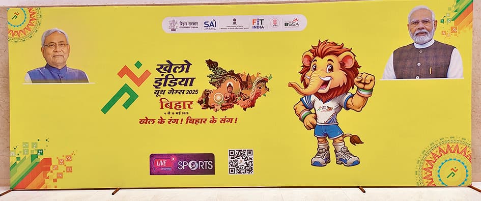वॉल पेंटिंग, होर्डिंग और फ्लेक्स के माध्यम से खेलो इंडिया यूथ गेम्स का हो रहा प्रचार प्रसार