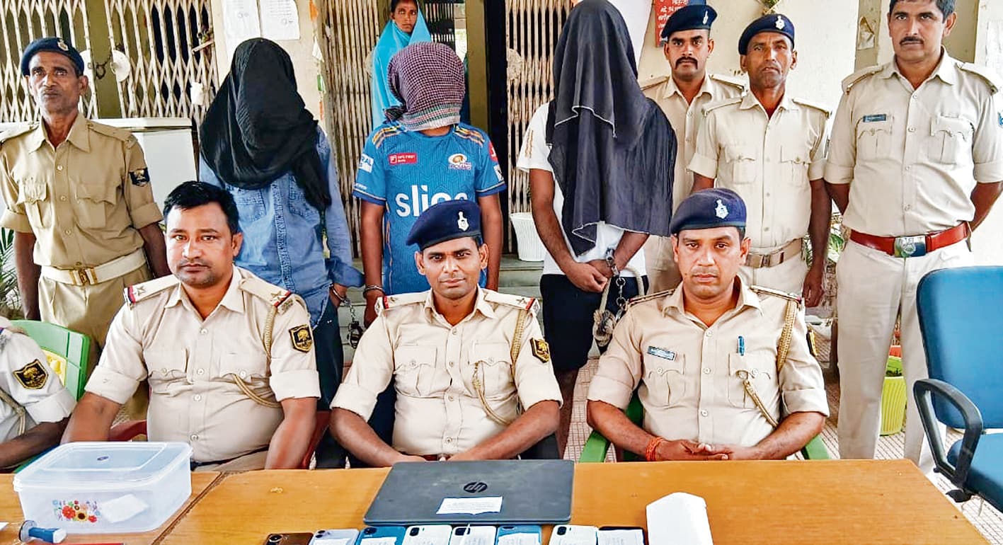 साइबर ठगी गिरोह का किया भंडाफोड़, तीन अपराधी गिरफ्तार