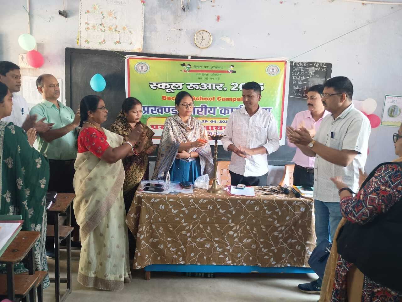 East Singhbhum News : शिक्षक राष्ट्र का निर्माता हैं : बीडीओ