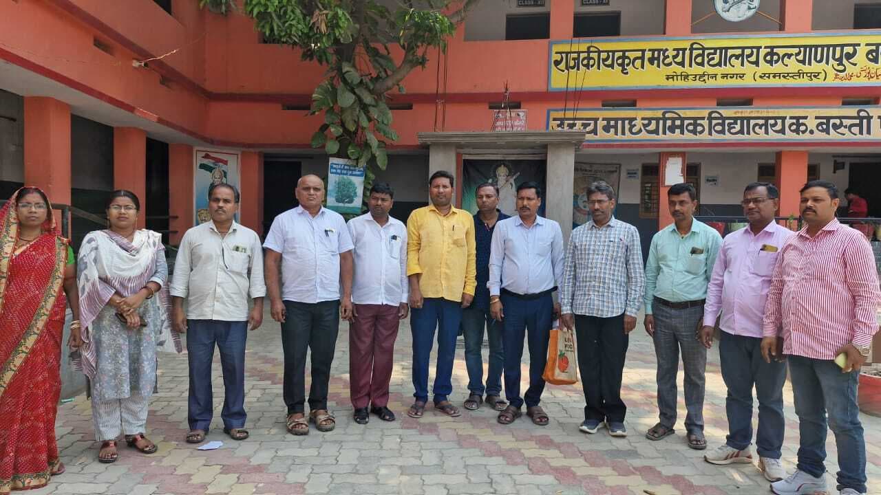Education news from Samastipur:ई-शिक्षा कोष के कारण जा रही शिक्षकों की जान : शिक्षक संगठन