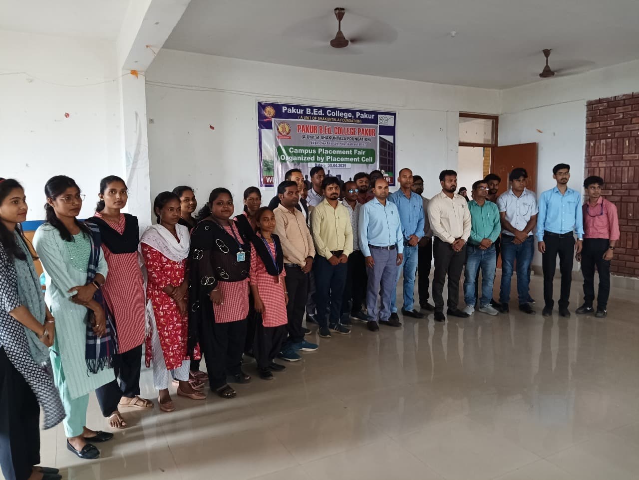 बीएड कॉलेज में कैंपस प्लेसमेंट का आयोजन, 31 विद्यार्थी हुए शामिल