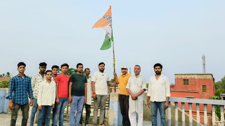 हर घर झंडा कार्यक्रम की कांग्रेस ने की शुरूआत