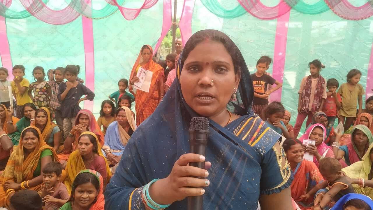 महिला संवाद से महिलाओं के सपनों को मिली नयी उड़ान