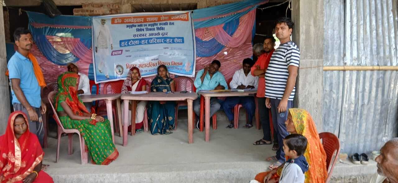 शिविर में योग्य परिवारों को दिया गया योजनाओं का लाभ