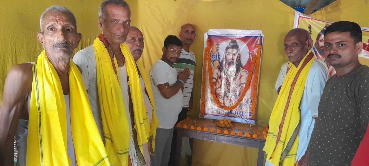 हर्षोल्लास से मनायी गयी भगवान परशुराम की जयंती