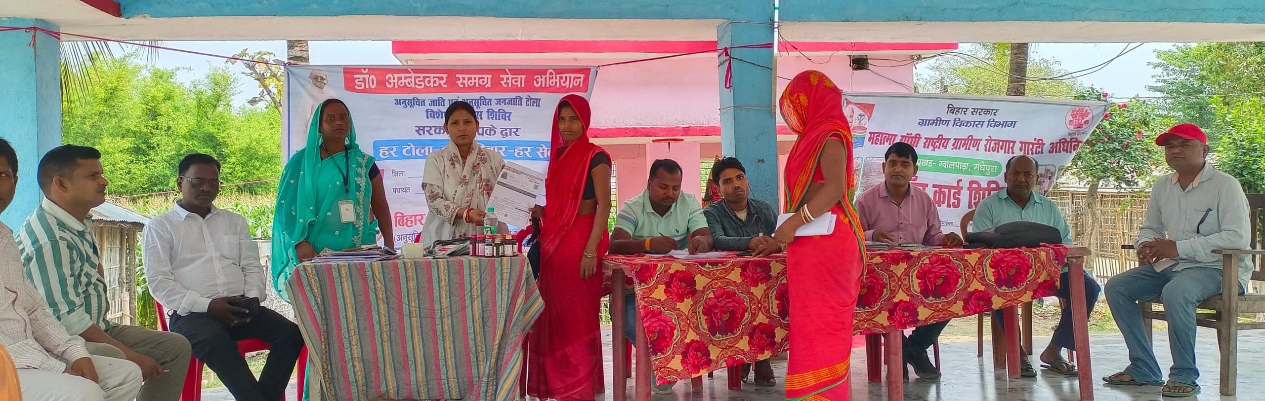 महादलित टोले में लगा शिविर, सुलझाये गये मामले