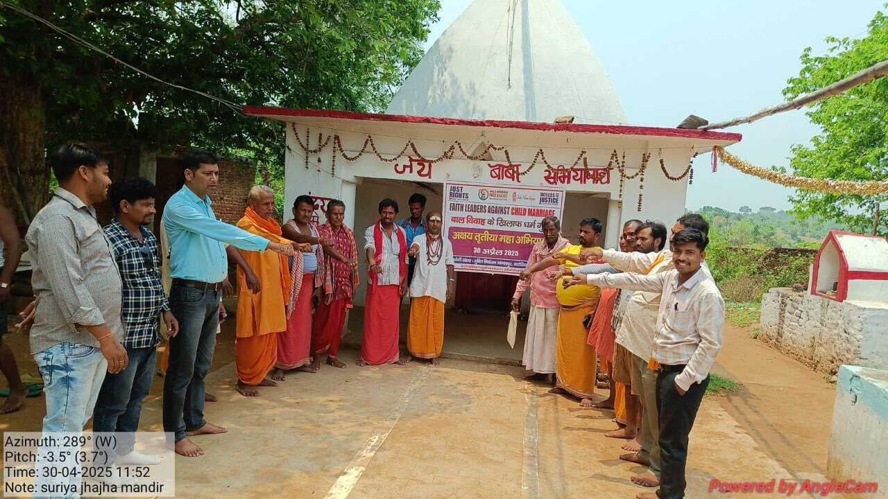 मंदिर, मस्जिद व स्कूलों में बाल-विवाह के विरुद्ध हुआ शपथ-ग्रहण