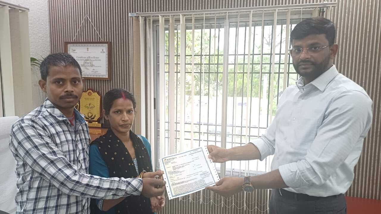 अंतरजातीय विवाह के प्रोत्साहन अनुदान का वितरण