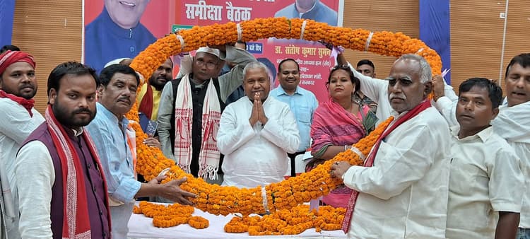 हम पार्टी का कार्यकर्ता समीक्षा बैठक संपन्न, डॉ संतोष सुमन ने संगठन मजबूती पर दिया जोर