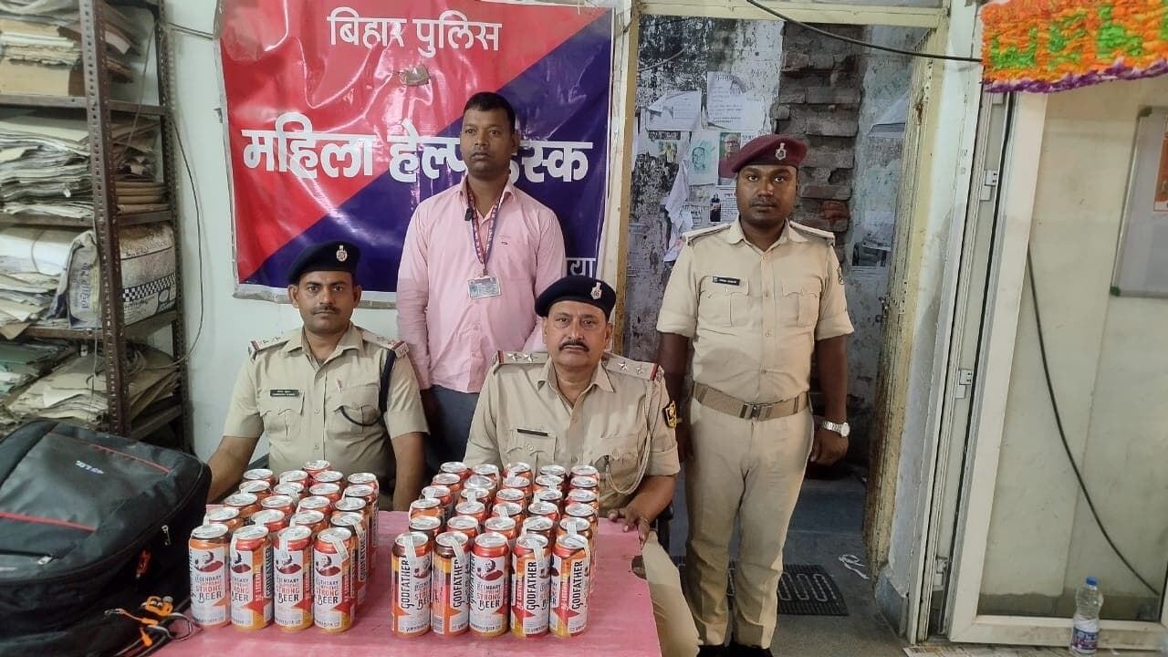 गया जंक्शन पर मिली केन बियर