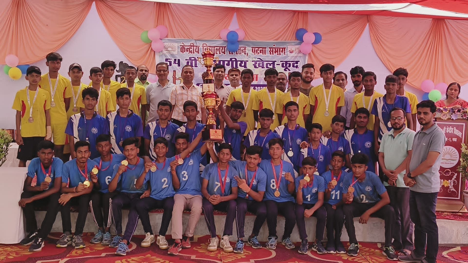 अंडर-14 में केवि जवाहर नगर व अंडर-17 में आरा विजेता