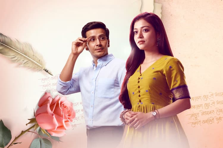 Ghum Hai Kisikey Pyaar Meiin: वैभवी हंकारे के जाते ही इन 7 स्टार्स पर गिरेगा गाज, मेकर्स दिखाएंगे बाहर का रास्ता