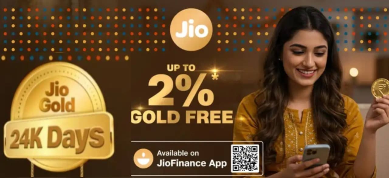 जियो का ‘सोने पे सुहागा' ऑफर! इस दिन से डिजिटल गोल्ड खरीदने पर मिलेगा फ्री सोना, जानिए पूरी डिटेल्स