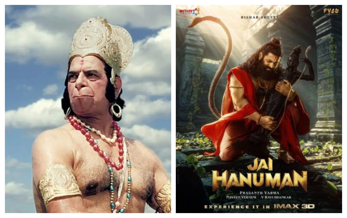 Hanuman Jayanti 2025:रुपहले पर्दे पर हनुमान भक्ति..