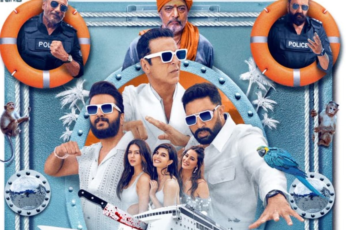 Housefull 5 में ट्विस्ट पर ट्विस्ट, हर थिएटर में दिखेंगे अलग-अलग किलर, क्लाइमेक्स भी होगा धांसू