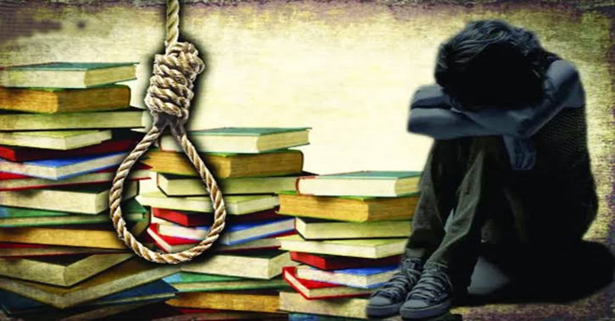 "अगले जन्म में भी आपका ही बेटा बनना चाहता हूं…",लिखकर AU के छात्र ने की आत्महत्या